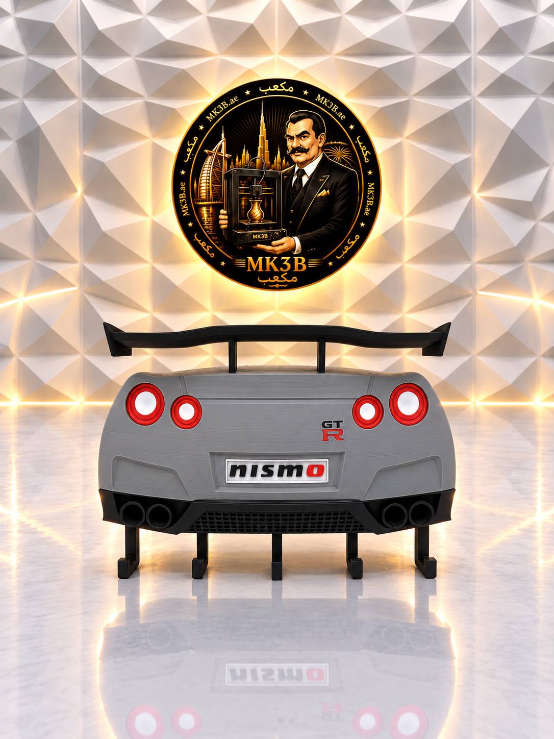 Nissan GTR R35 Key Hanger