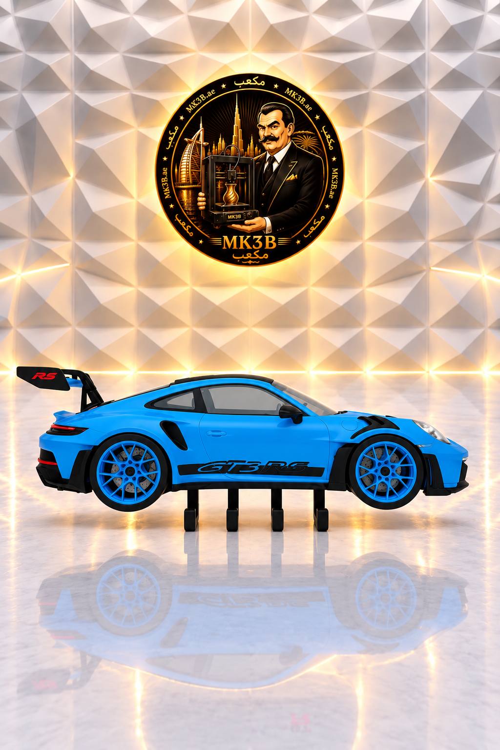 Porsche 911 Key Hanger