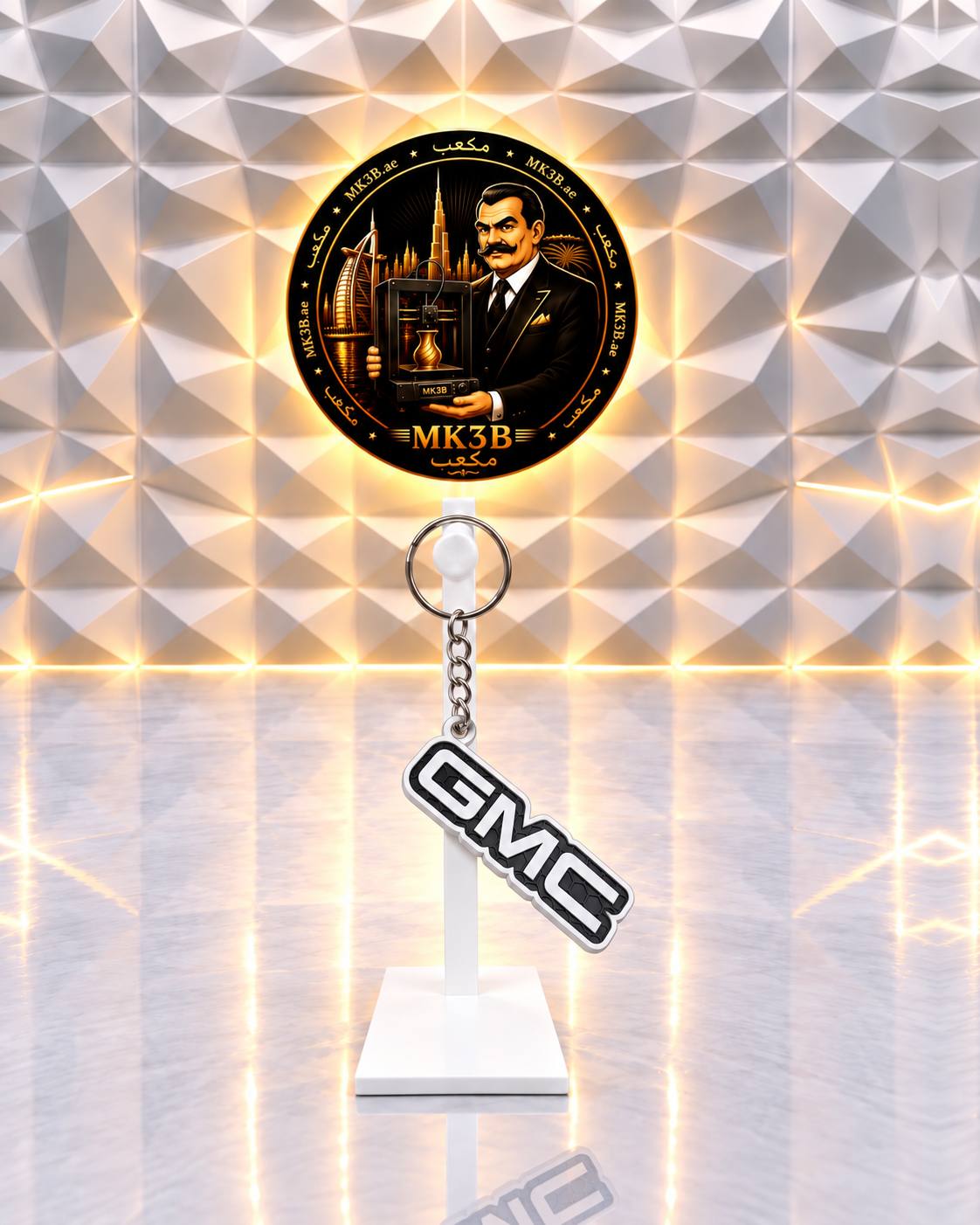 GMC Keychain